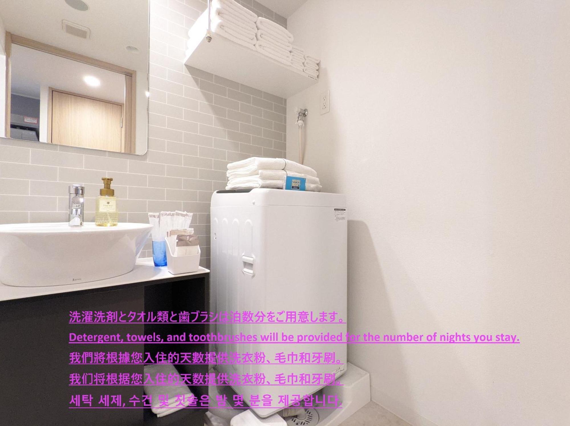 Eslead Hotel Osaka Nipponbashi الغرفة الصورة