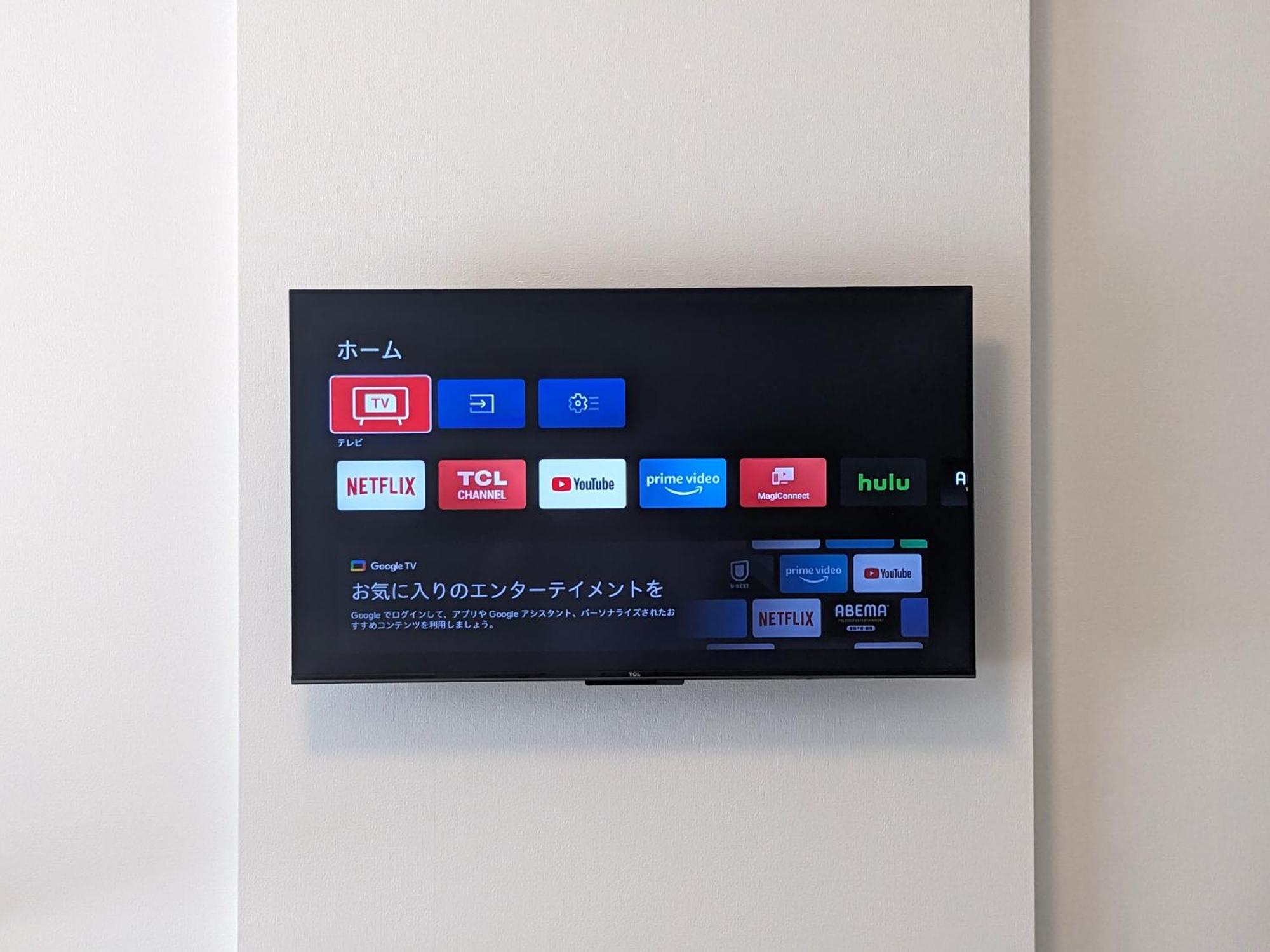 Eslead Hotel Osaka Nipponbashi المظهر الخارجي الصورة