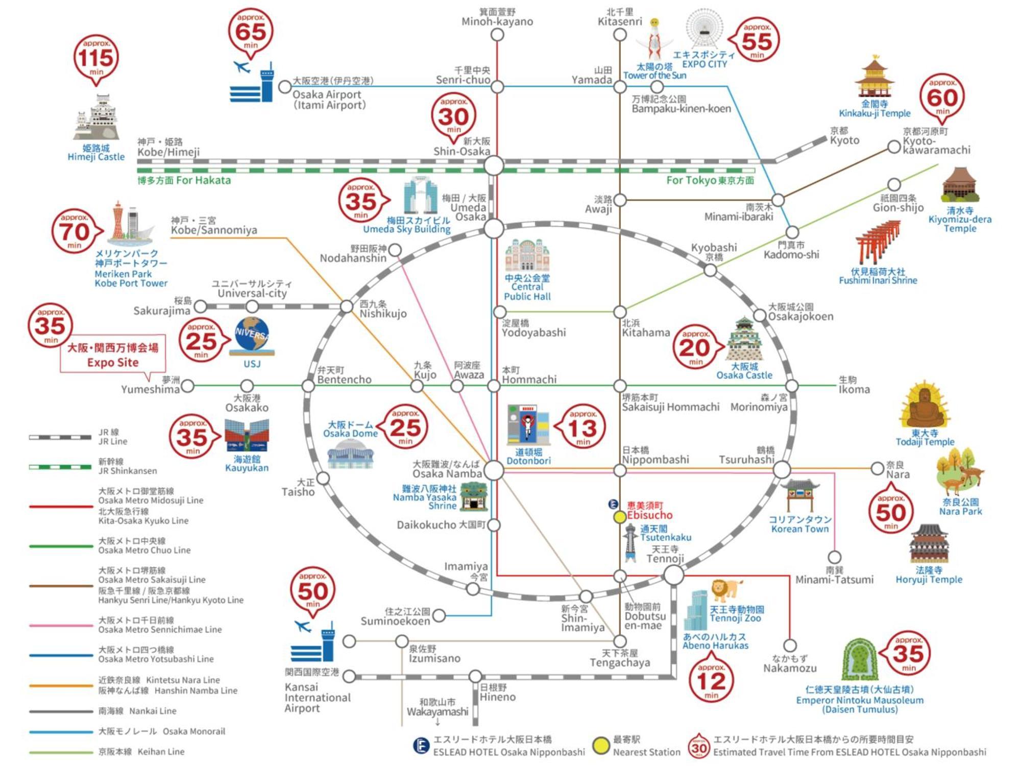 Eslead Hotel Osaka Nipponbashi المظهر الخارجي الصورة